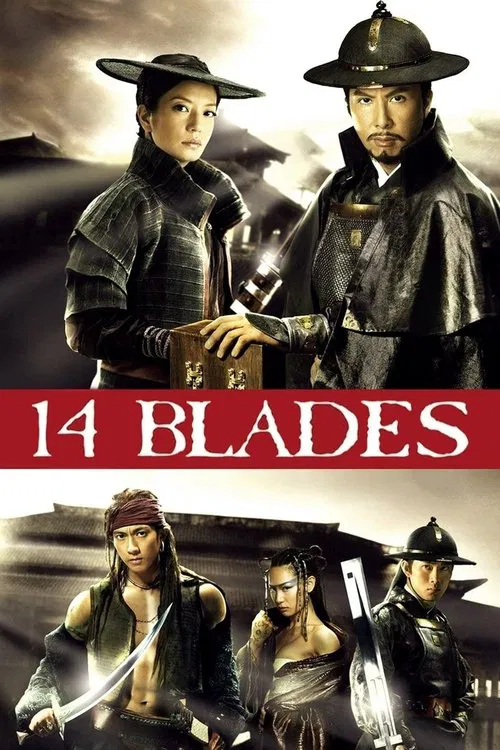 پوستر 14 Blades