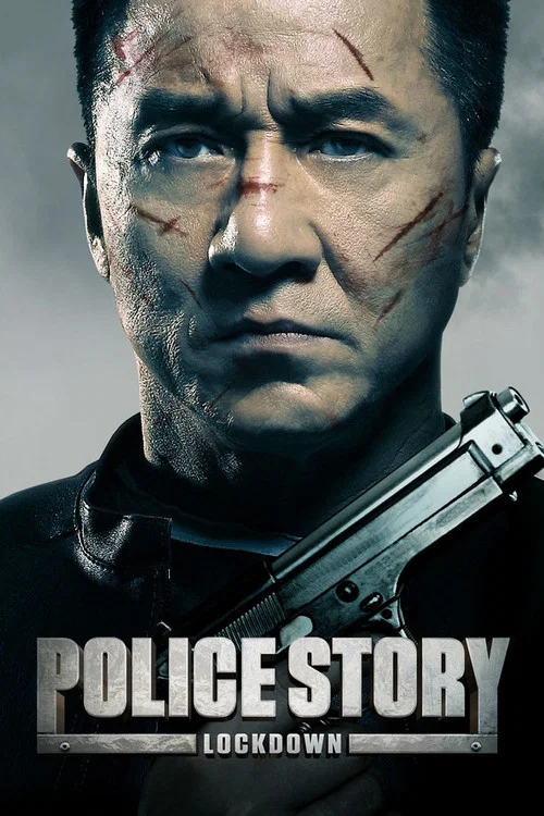 پوستر Police Story: Lockdown