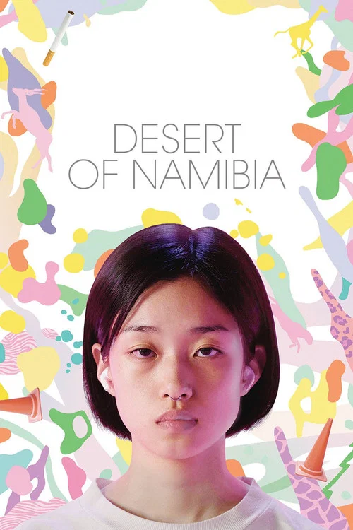 پوستر Desert of Namibia