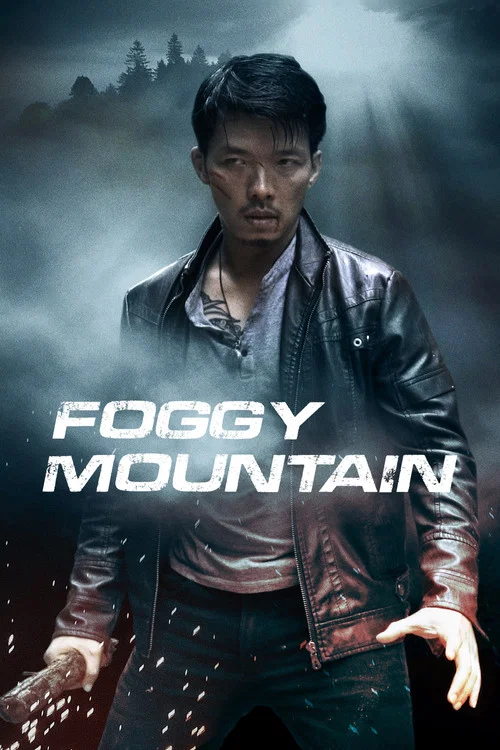 پوستر The Foggy Mountain