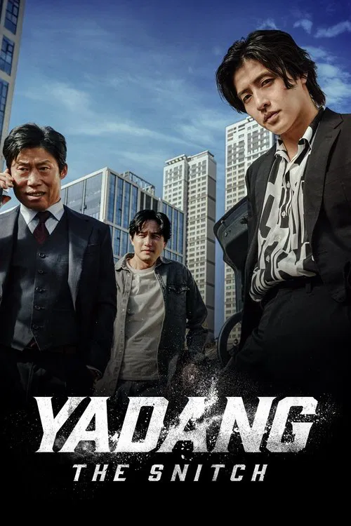 پوستر Yadang: The Snitch