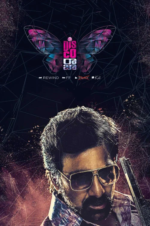 پوستر Disco Raja