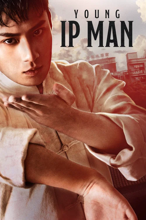 پوستر Young Ip Man: Crisis Time
