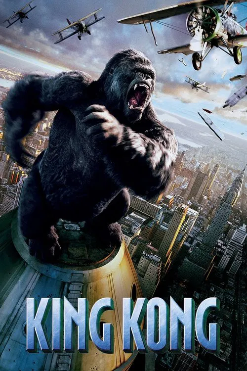 پوستر King Kong