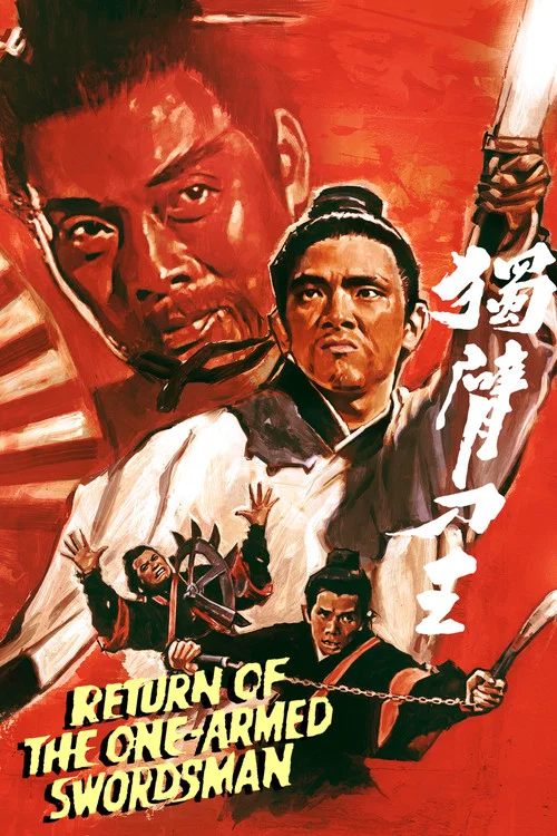 پوستر Return of the One-Armed Swordsman