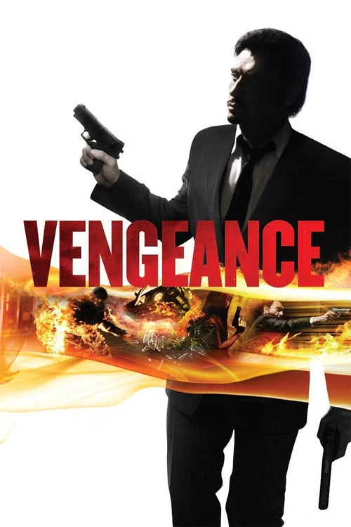 پوستر Vengeance