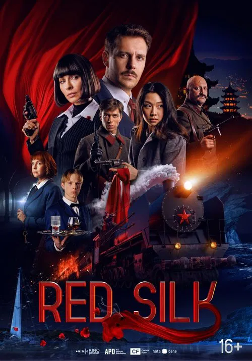 پوستر Red Silk