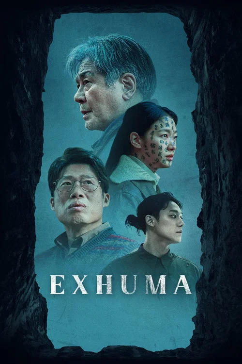 پوستر Exhuma