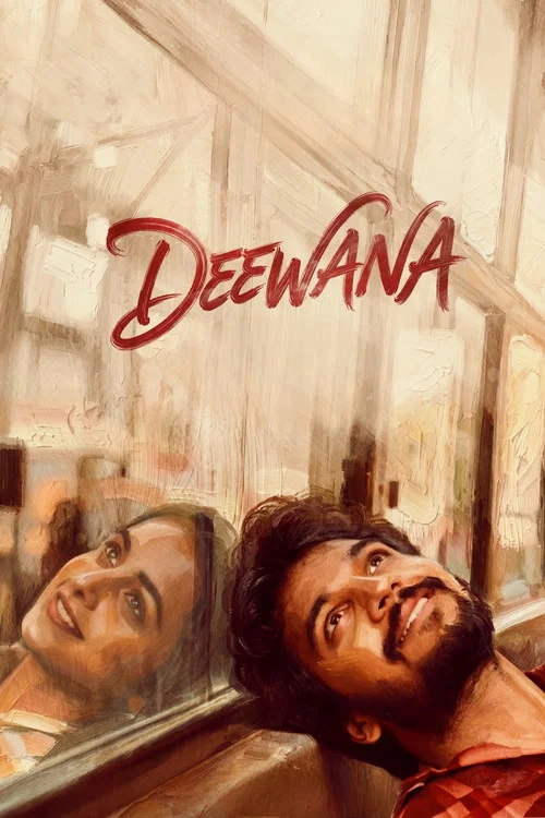 پوستر Deewana