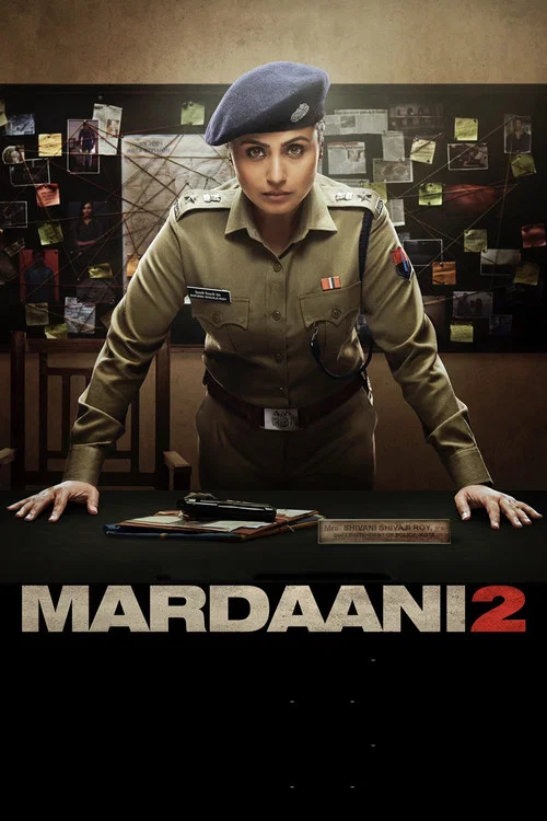 پوستر Mardaani 2