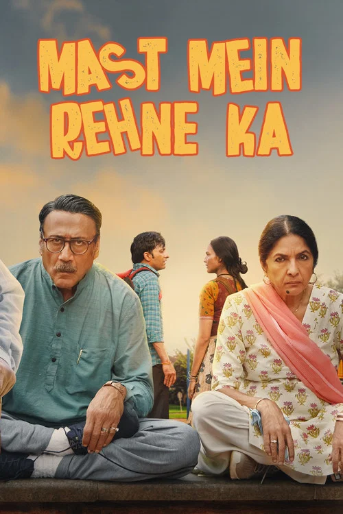 پوستر Mast Mein Rehne Ka