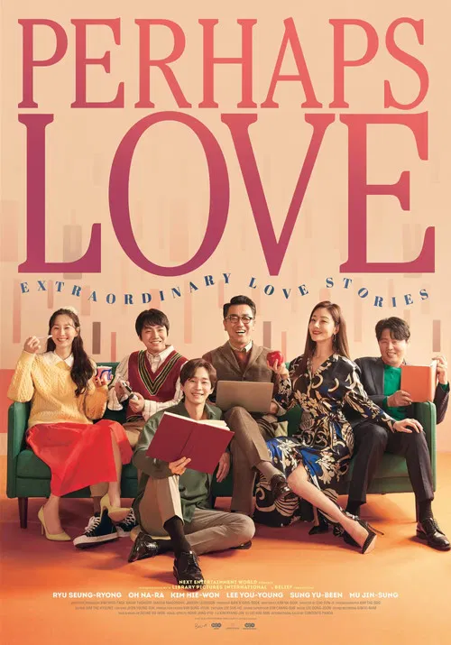 پوستر Perhaps Love