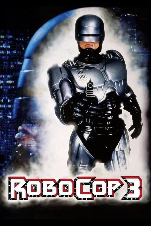 پوستر RoboCop 3