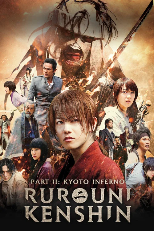 پوستر Rurouni Kenshin Part II: Kyoto Inferno