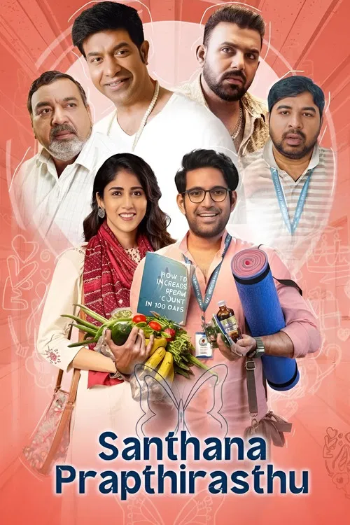 پوستر Santhana Prapthirasthu