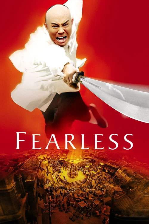پوستر Fearless