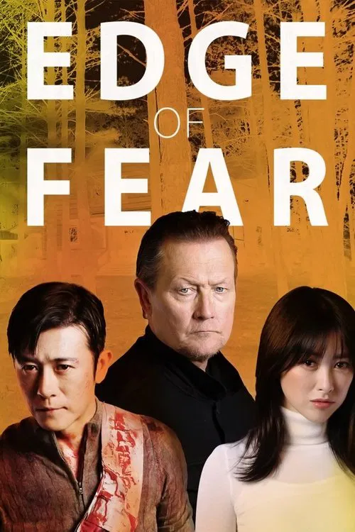 پوستر Edge of Fear