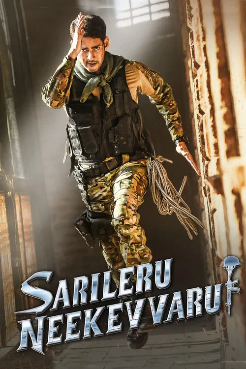 پوستر Sarileru Neekevvaru