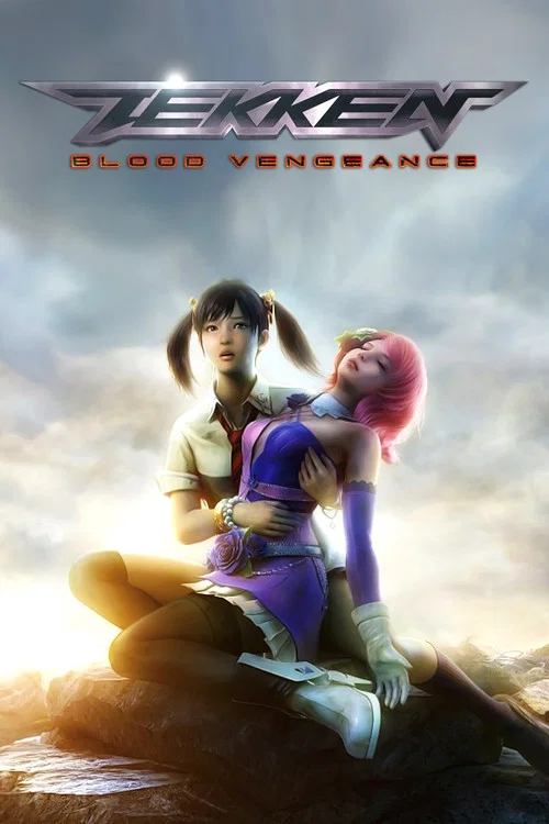 پوستر TEKKEN: Blood Vengeance