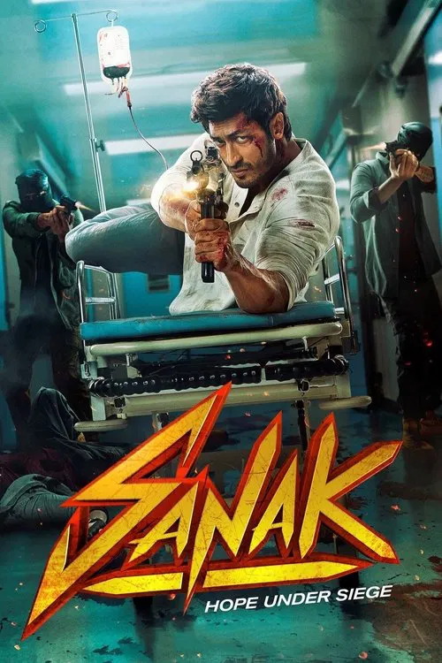 پوستر Sanak