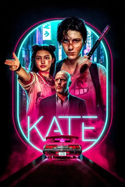پوستر Kate