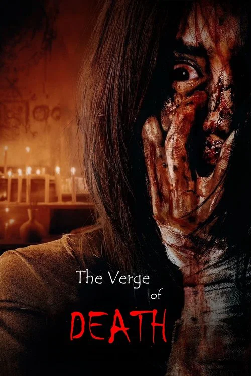پوستر The Verge of Death