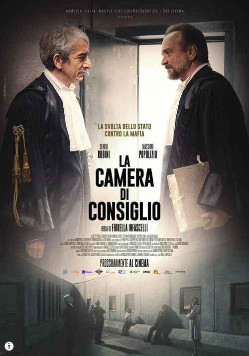پوستر La camera di consiglio