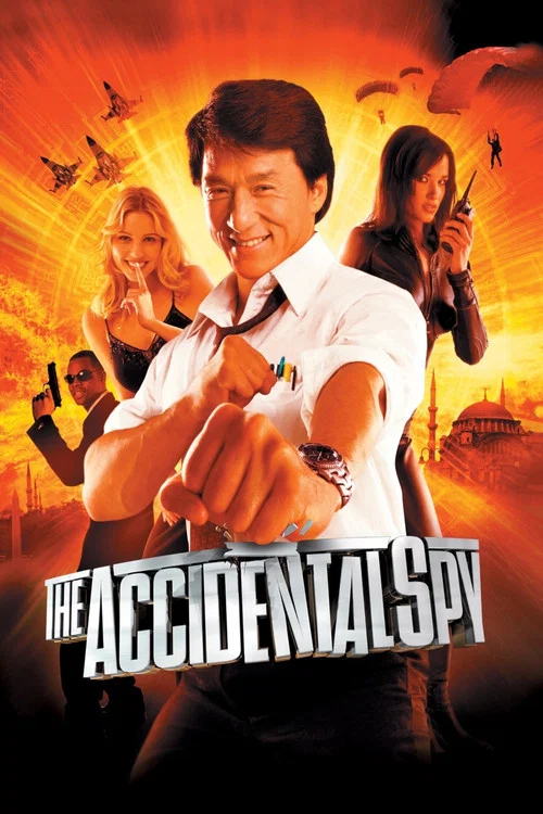 پوستر The Accidental Spy