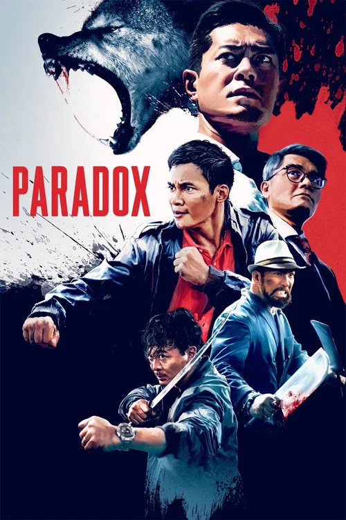 پوستر Paradox