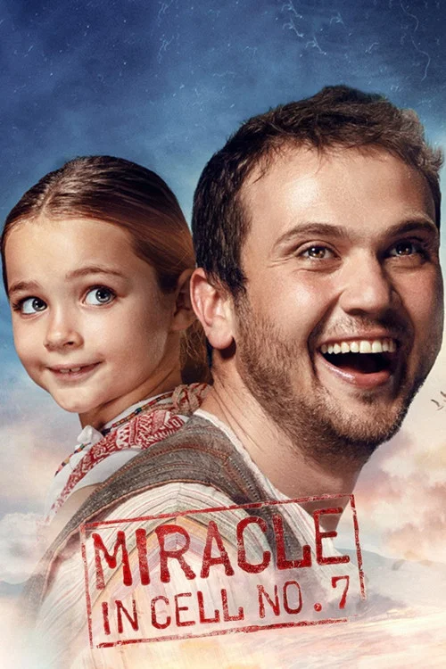 پوستر Miracle in Cell No. 7