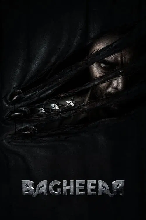 پوستر Bagheera