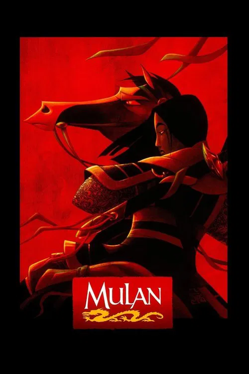 پوستر Mulan