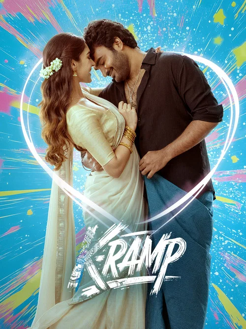 پوستر K-Ramp