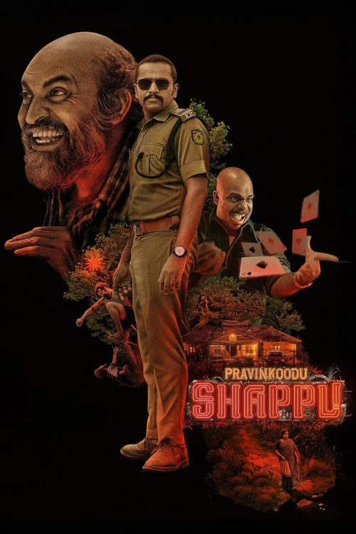 پوستر Pravinkoodu Shappu