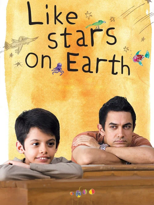 پوستر Like Stars on Earth