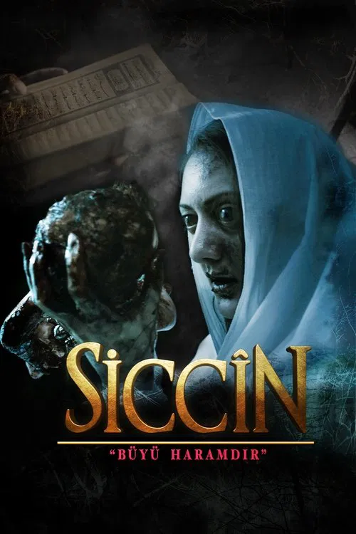 پوستر Sijjin