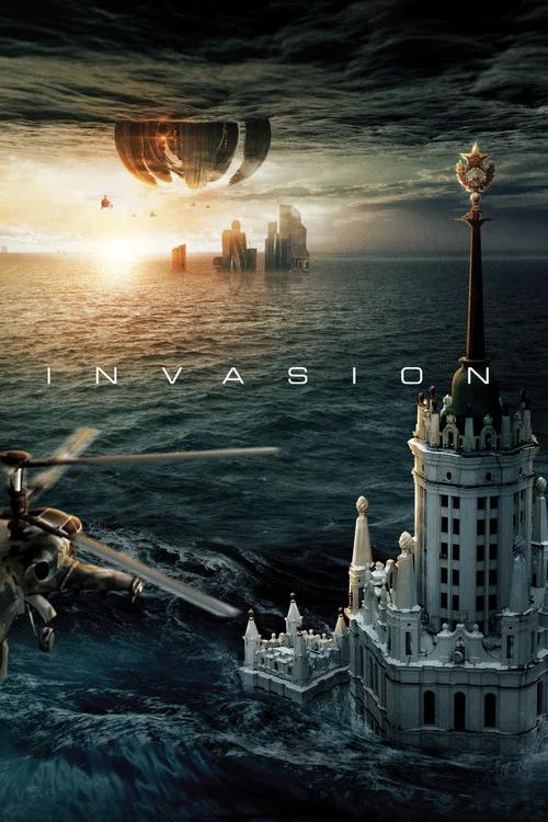 پوستر Invasion