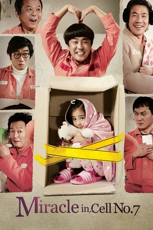 پوستر Miracle in Cell No. 7