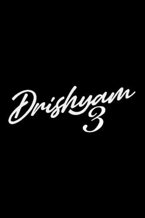 پوستر Drishyam 3