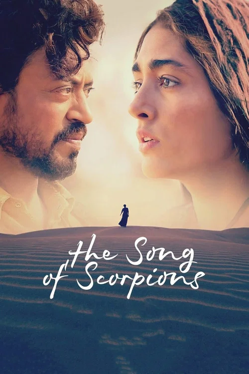 پوستر The Song of Scorpions