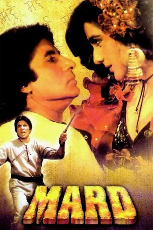 پوستر Mard