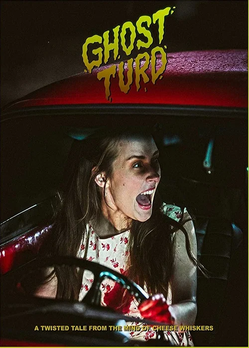 پوستر Ghost Turd