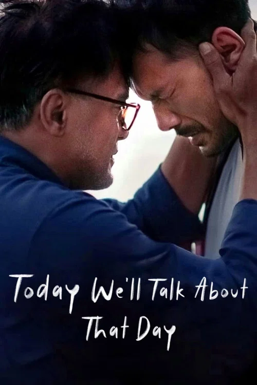 پوستر Today We'll Talk About That Day
