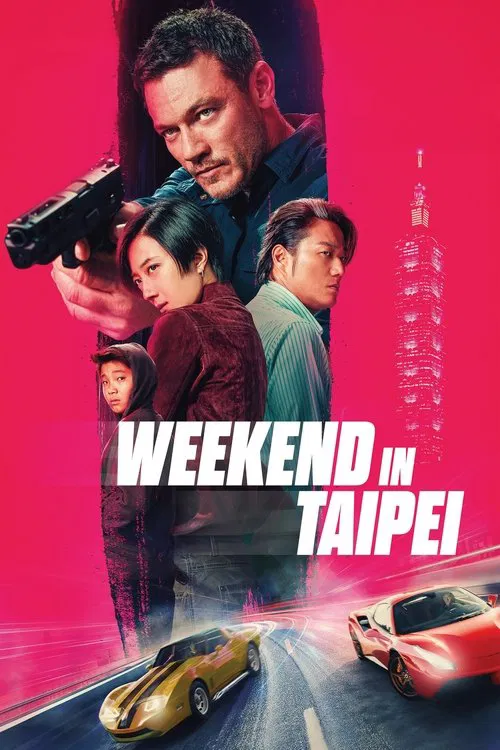 پوستر Weekend in Taipei