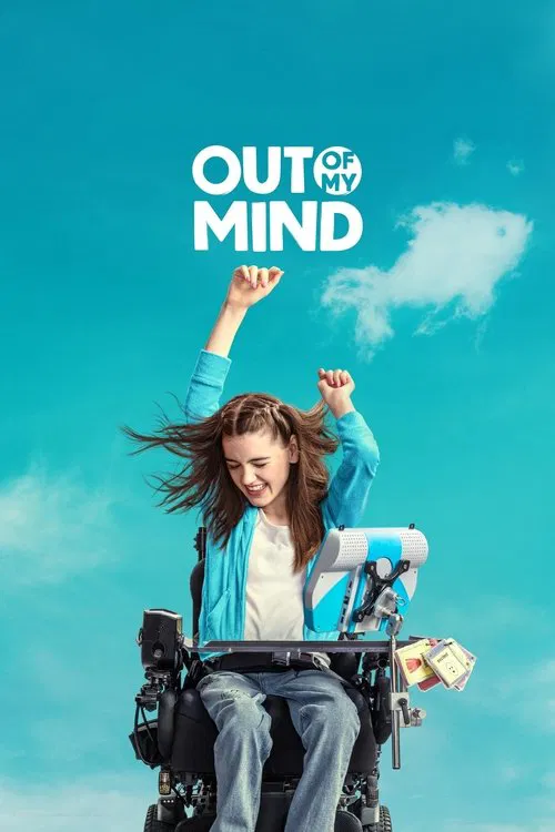 پوستر Out of My Mind
