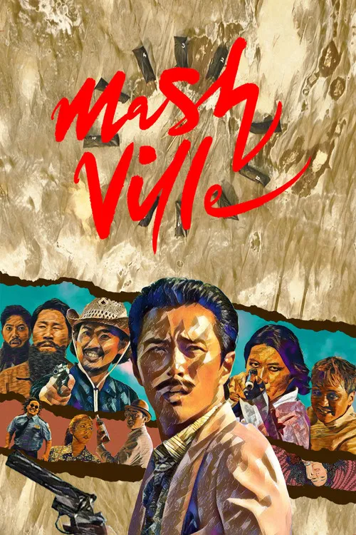 پوستر Mash Ville