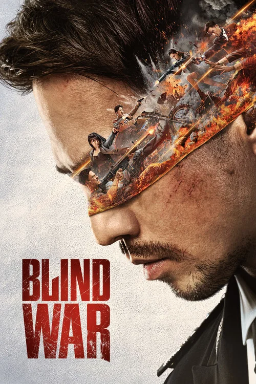 پوستر Blind War