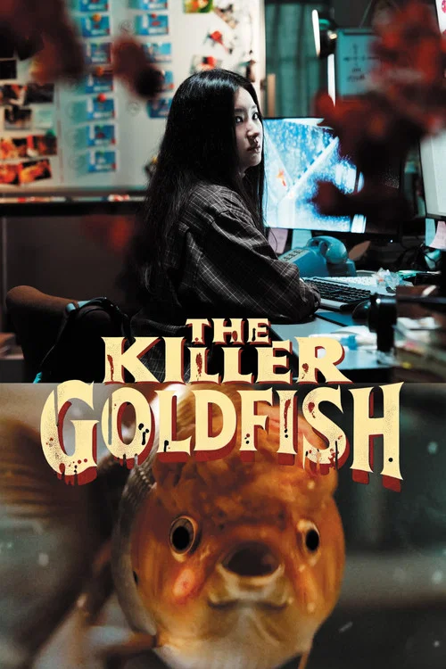 پوستر The Killer Goldfish
