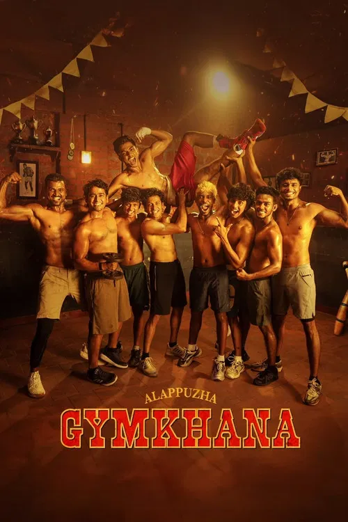 پوستر Alappuzha Gymkhana