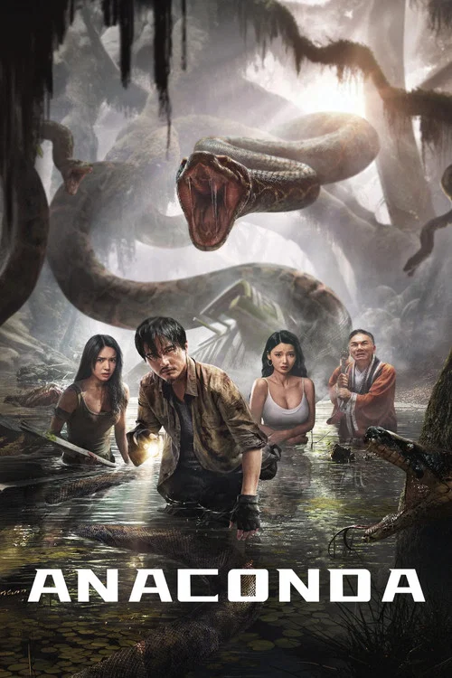 پوستر Anaconda